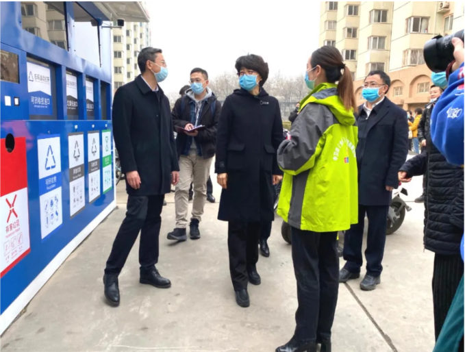 北京月坛街道智能垃圾分类驿站正式启用运营
